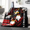 1pc Shadow Hedgehog Artwork Flannel Blanket for Super Soft Cute Comfort Blanket for Travel Bedding Couch Sofa Blanket Y73031