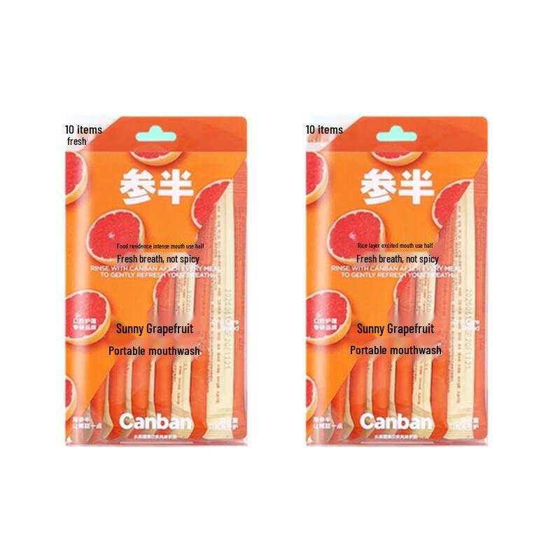 Canban Sunshine Grapefruit Portable Mouthwash (20 Strips)