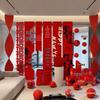 Handun Chinese New Year Lucky Decoration Banner Set