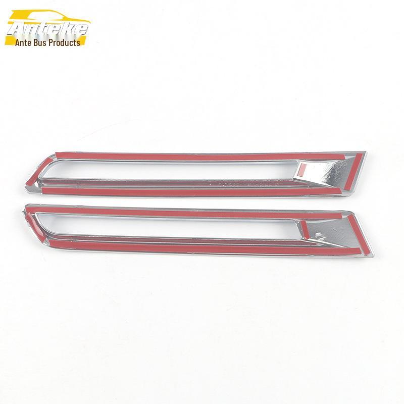 21 Sienna Rear Fog Light Decorative Frame & Tailgate Cover Accessories