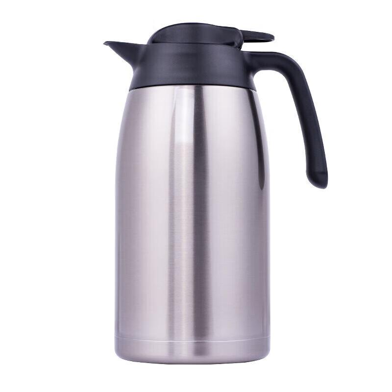Thermos THV-2000-CS Stainless Steel Vacuum Flask