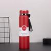Stainless Steel Solar Thermos Cup with Lanyard - Large Capacity, Portable, Insulated for Outdoor Sports and Car Use