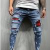 Men's Jeans Leisure Slim Fit Paint Shattered Small Feet Men's Jeans Fashion