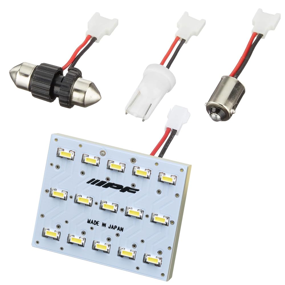 

Basic by IPF LED Car Interior Plate Made in M s Lamp, T10, T13, T16, T10x31, T8x28, G14, 150lm, 7000K, White, 12V, Type, Multi-Socket, Medium, Japan,