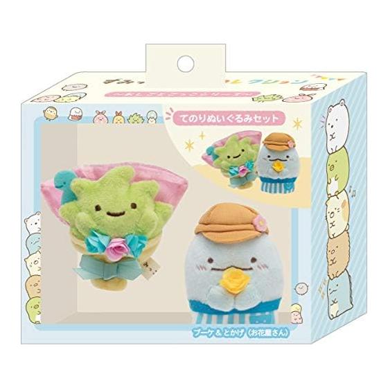 San-X Sumikko Gurashi Серия Игры в Притворство Набор Мягких Игрушек Tenori Букет и Ящерица (Цветочный магазин) MY54001