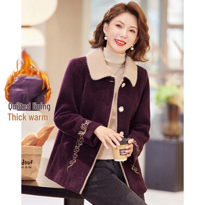 Pasite Women s Winter Thick Warm Coat 2XL