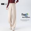 Han Du Yi She Women's Old Money Style Wide-Leg Trousers