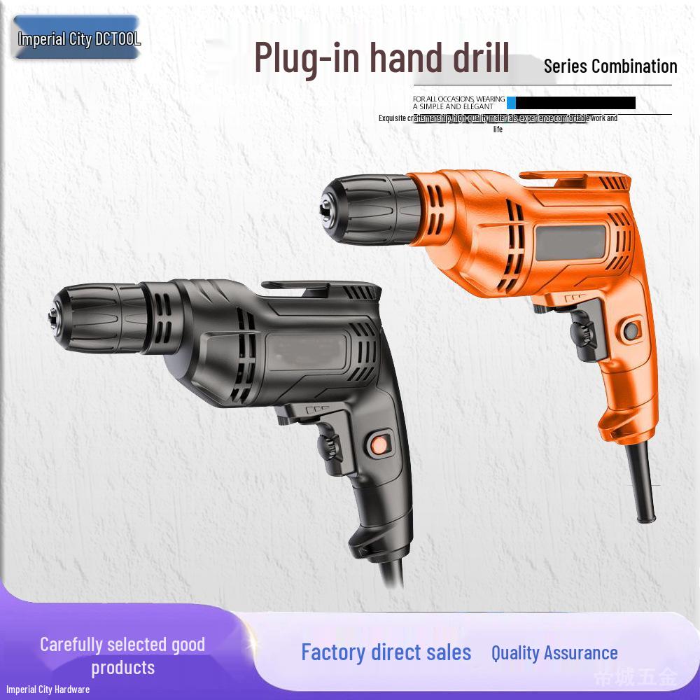 Imperial City High Power 220V Electric Handheld Drill & Screwdriver