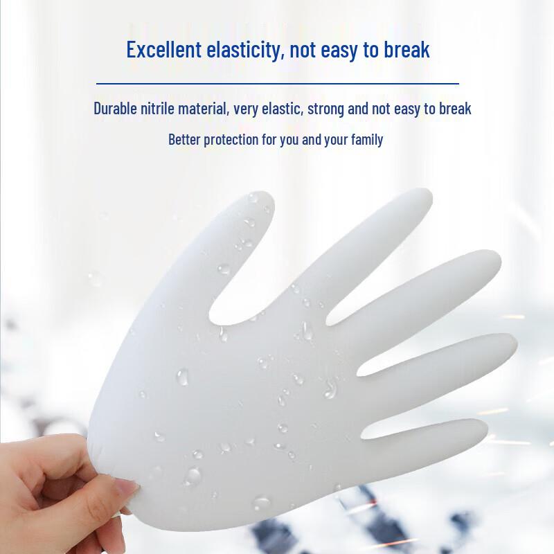 INTCO K83 Disposable Nitrile Protective Gloves