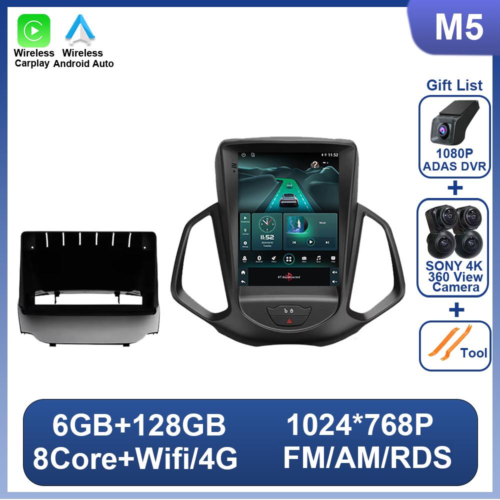 9.7 Inch Car Radio For Ford EcoSport Eco Sport 2014 - 2018 For Tesla Style Vertical Screen 8 Core Multimedia Video Player DSP BT