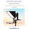 Tianying Shitong TY-T5K Portable Teleprompter with Tripod