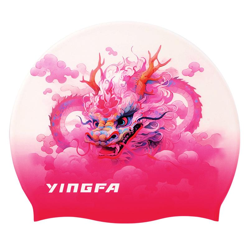 Yingfa Waterproof Silicone Swim Cap for Women and Men – Elastic, Comfortable, Non-Constricting, Hair Protection