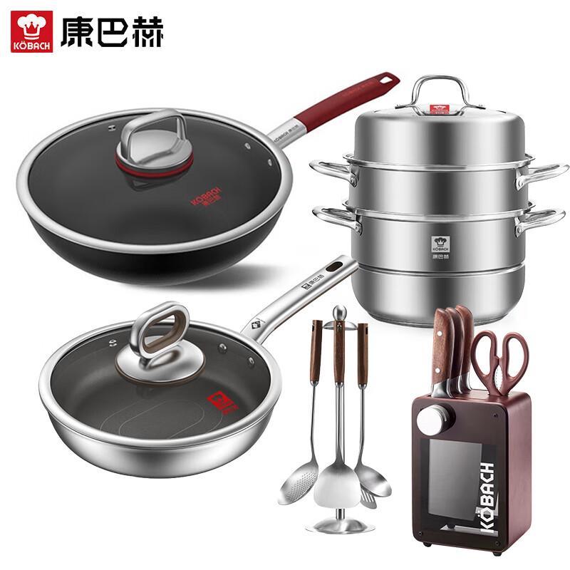 KBH 5-Piece Pure Titanium Cookware Set