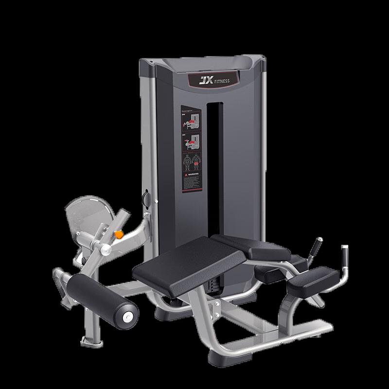 Junxia JX-3003 Commercial Lying Leg Curl Machine