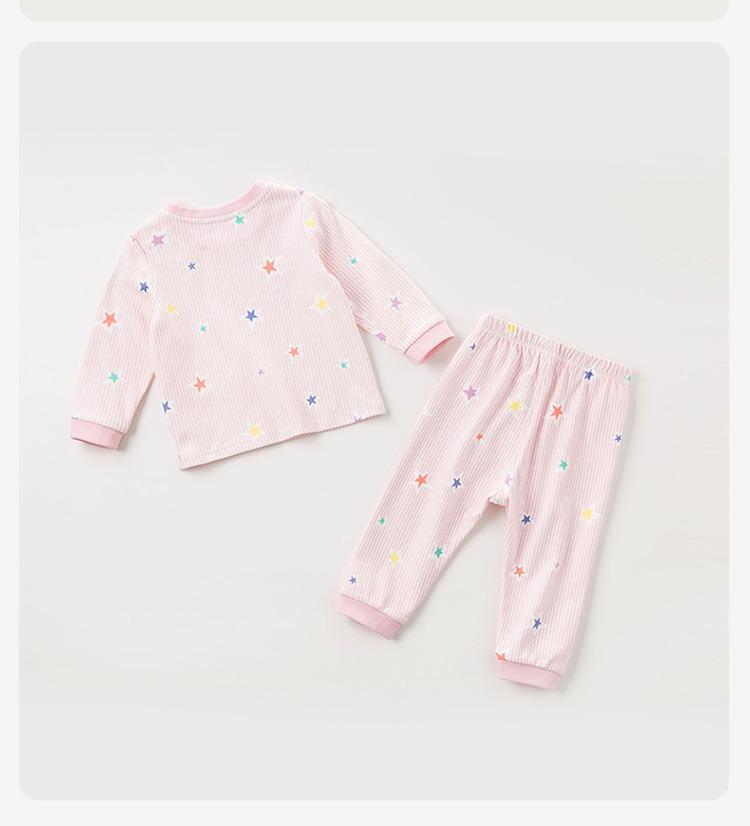 David Bella Children's Underwear Set