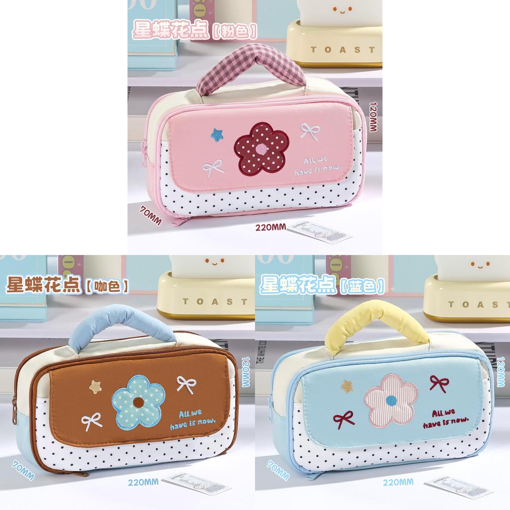 Floral Pattern Pencil Case With Large Capacity For Students And Travel Use