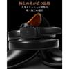 [ObiOri] Men's Belt Genuine Leather T Leather Made In Japan Auto-Lock Stepless Adjustment Holeless Casual Business Suit (Black-Carbon) Free