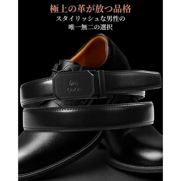 [ObiOri] Men's Belt Genuine Leather T Leather Made In Japan Auto-Lock Stepless Adjustment Holeless Casual Business Suit (Black-Carbon) Free