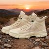 Men's High-Top Casual Sports Boots, Hiking & Off-Road Lace-Up Tactical Boots, Four-Season Commuting New Tactical Ankle Boo