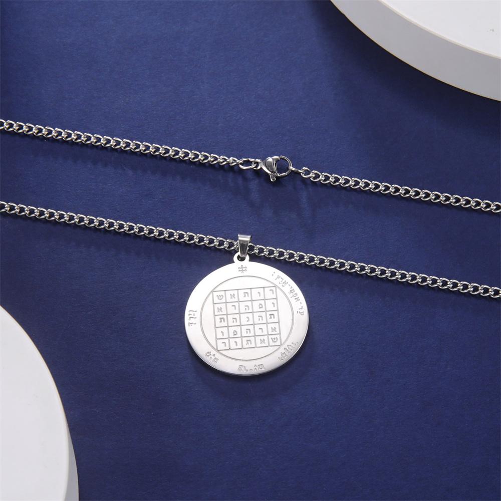 Saturn Key of Solomon Neckalace Stainless Steel Pentacle Statement Pendant Necklaces Retro Occult Amulet Jewelry for Men 60cm