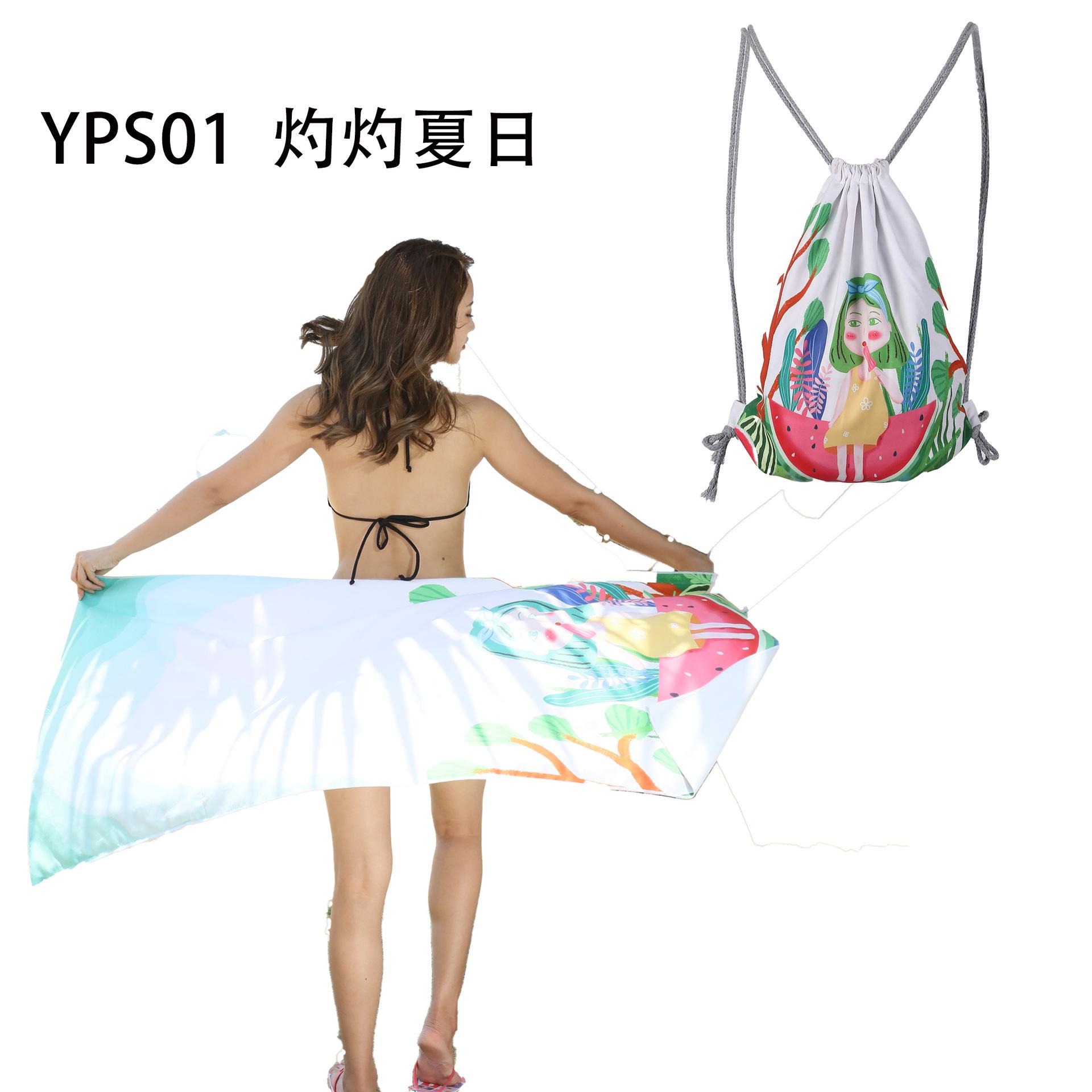 Пляжная сумка прямых продаж, печатное портативное банное полотенце, пляжное полотенце, рюкзак, быстросохнущее, портативное пляжное полотенце 70*140CM