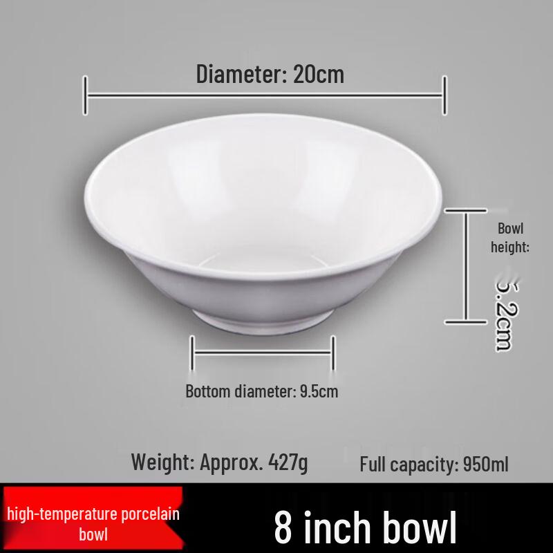Qianxing White Ceramic Soup Noodle Bowls