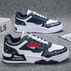 Men's Board Shoes Students Sports Casual Shoes, Men Korean Fashion Men's Shoes Trend Single Shoes
