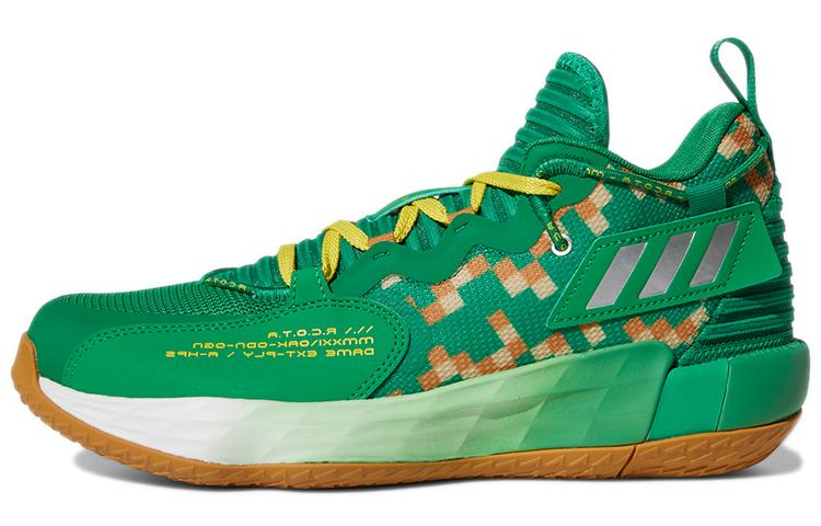 Adidas Dame 7 Extply  Team Green  H69011 46