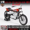 1:18 Scale 2018 CVO Road Glide Model Diecast Sports Motorcycle Toy Manual Operation Collectible Gift For Kids Boys