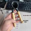 Wooden Handle Walnut Cracker