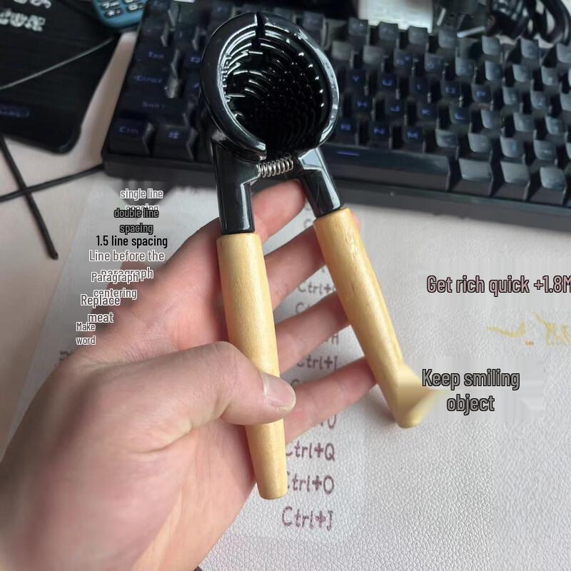 Wooden Handle Walnut Cracker