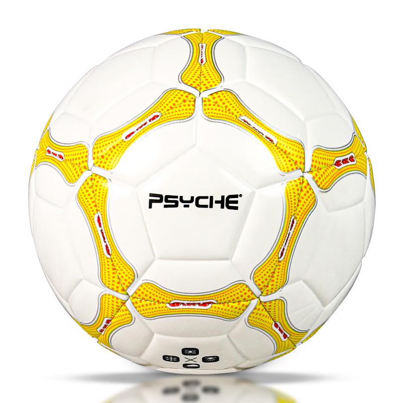 PSYCHE Pro Size 5 PU Football