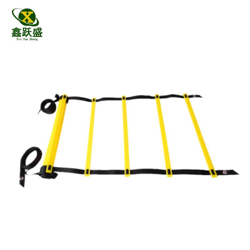 Xinyuesheng Agility Ladder