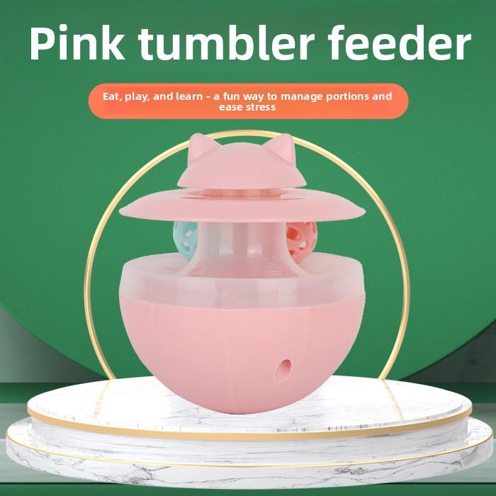 Cat toy, cat teaser, wobbler, food dispenser, track turntable, cat toy, rotating cat toy, pet supplies Does not contain mice розовый