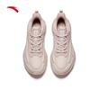 Anta Milk Candy Women's Jump Rope Training Shoes