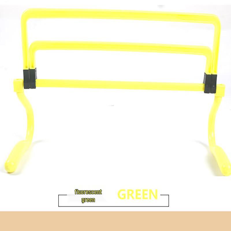 Adjustable Sports Training Hurdle