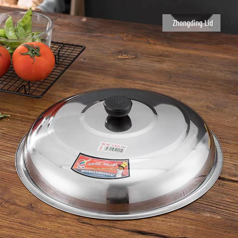Thickened Stainless Steel & Glass Combination Wok Lid