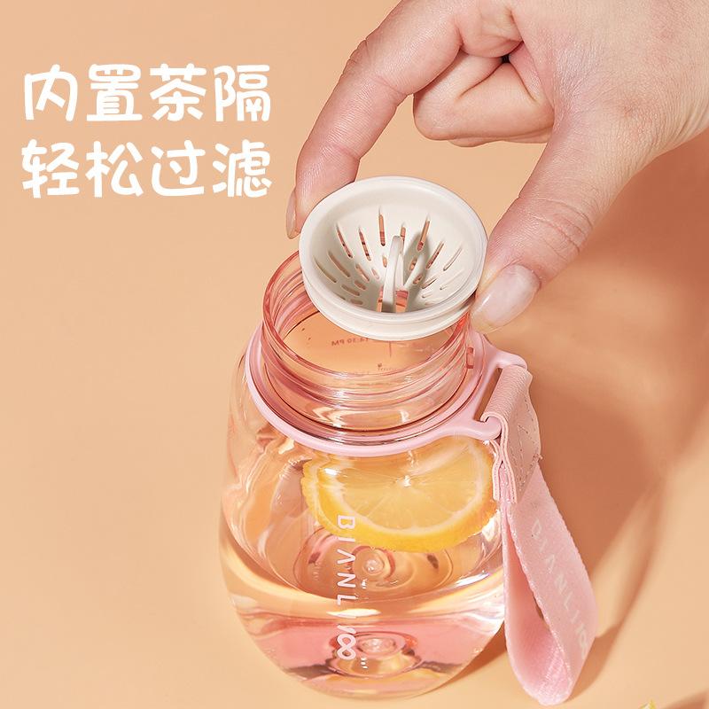 Water bottle high value mini cup plastic cup small portable boys and girls children simple small water cup pocket cup