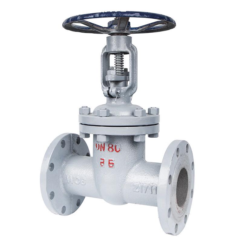 Yundu DN150 Carbon Steel Flanged Gate Valve