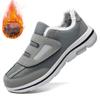 Chaussures d'hiver chaudes pour personnes âgées avec large boîte à orteils Chaussures diabétiques pour pieds larges Orthopédie Pieds gonflés Oignon Douleur au pied Soulagement