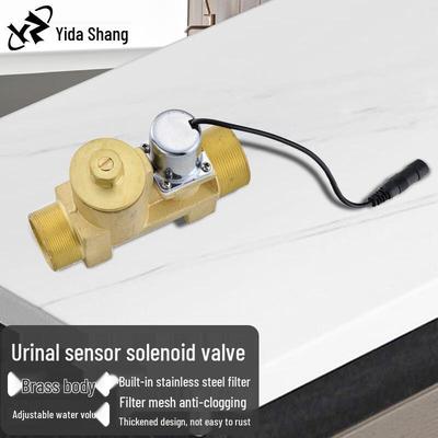 Yidashang Urinal Sensor Flush Valve Solenoid