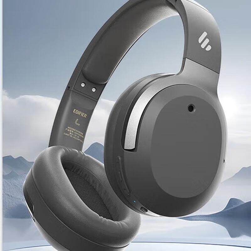 

Edifier W820NB Spatial Audio Active Noise Cancelling Bluetooth Headphones