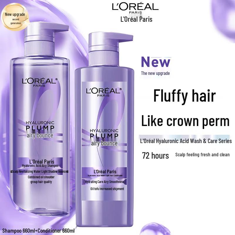 L Oréal Hyaluronic Acid Air Volume Hair Care Set