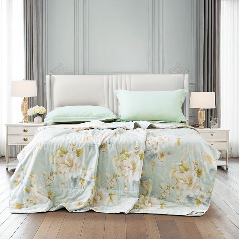 FUANNA Summer Quilt