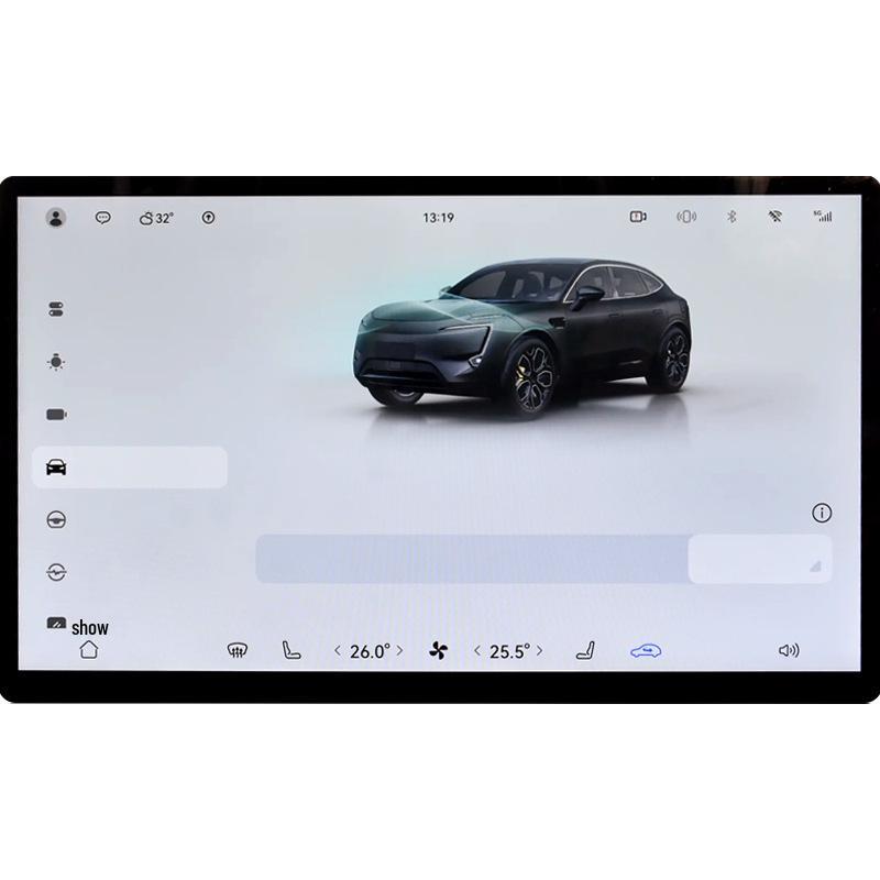 25 Model Avatr 12 Navigation Tempered Film, Central Control Screen Protector & Instrument Protective Film for Car Modification