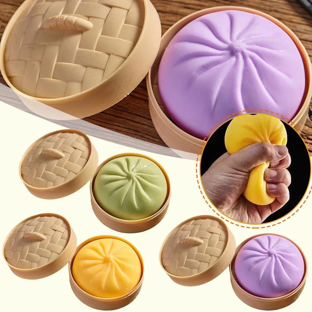 Creative Mystery Dumpling Box: Aesthetic Steamer Bun Squeeze Toy, Office Desk Ornament, Sensory Fidget for Focus, Gift