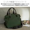 Bolsa Tote Combinada de Nylon 2 Vias Gratante, Feminina, Bolsa para o Trabalho, abb-g0043 (Carvão)