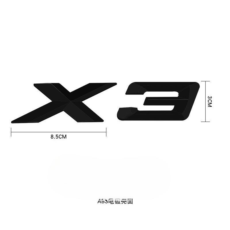 Applicable to X1X2X3X4X5X6 car logo digital rear label Xdrive four-wheel drive displacement standard side tail label