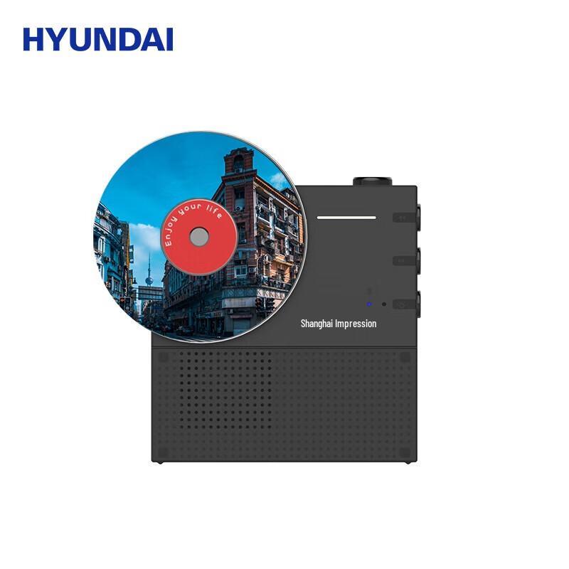 HYUNDAI Retro Record Bluetooth Speaker