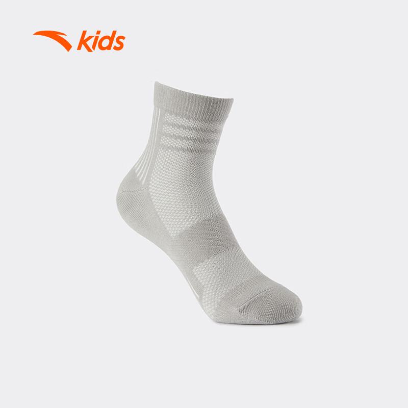 Anta Kids Combed Cotton Mid-Calf Socks (3-Pair Pack)